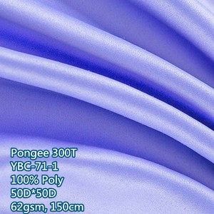 pongee suppliers pongee suppliers
