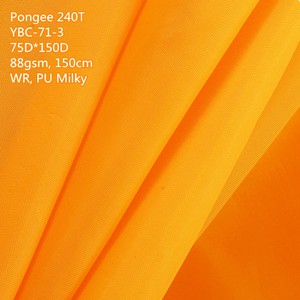 pongee pongee